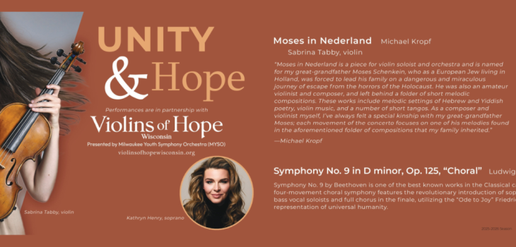 SSO Unity Hope Web Banner